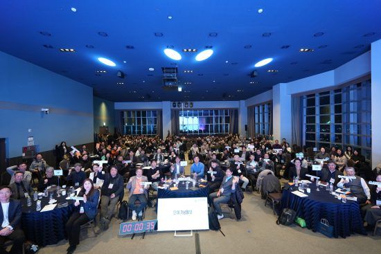 초기투자액셀러레이터협회, ‘2026 스타트업 투자자 서밋’ 부산서 개최