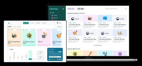 국어·문해력 교육 플랫폼 러니, 글로벌 에듀테크 혁신 사례로 선정