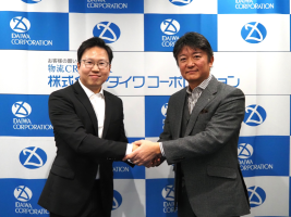 글로벌 물류 DX파트너 ‘콜로세움’, 日 물류기업 다이와코퍼레이션과 업무협약 체결