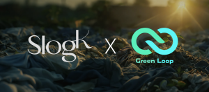 스마트 의류 수거 솔루션 ‘그린루프’, AI 기반 한국 소비재 O2O 글로벌 플랫폼 ‘슬로크’와 의류 자원순환 활성화 위한 글로벌 협력 업무협약 체결