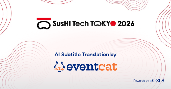 AI 동시 통번역 전문기업 ‘엑스엘에이트’, 도쿄도와 손잡고 ‘스시테크 도쿄 2026’서 50개 언어 AI 통번역 지원