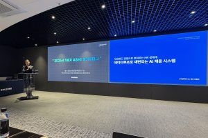 스타팅파트너스, ‘2026 딥테크창업사관학교’ 1기 최종 선정