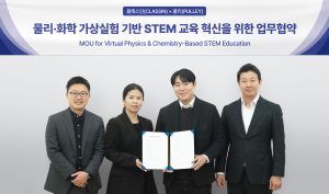 AI 코스웨어 플랫폼 ‘풀리’, 글로벌 하이브리드 학습 플랫폼 ‘클래스인’과 업무협약 체결