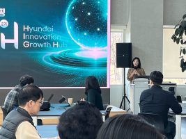 서울 AI 허브-현대홈쇼핑, 리버스피칭 통해 현업 과제 공개…3월 22일까지 협력 기업 모집