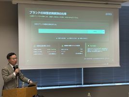 창업 플랫폼 ‘마이프차’, 日 도쿄서 한국 프랜차이즈 시장 진출 전략 발표…앙트레와 협력 강화