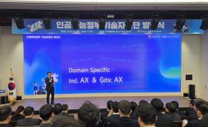 포티투마루 김동환 대표, 행안부 ‘인공지능정부 기술자문단’ 위원 위촉…“AI 네이티브로의 환골탈태” 주문