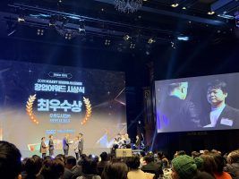 AI 기반 탄소데이터 플랫폼 기업 ‘오후두시랩’, 제9회 KAIST 창업어워드 ‘최우수상’ 수상