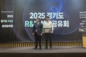 주거 관리 솔루션 ‘관리비책’ 운영사 ‘한국주택정보’, 2025 경기도 R&D 성과공유회 최우수상·도지사 표창 수상