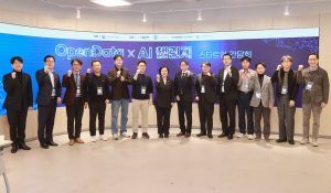 GovTech SaaS 솔루션 ‘헬로유니콘’, 중소벤처기업부 ‘OpenData X AI 챌린지’ 선정