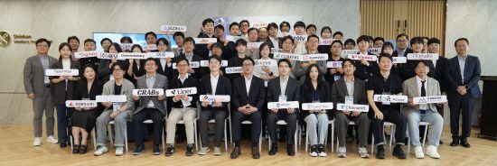 딥리뉴어블스, ‘신한퓨처스랩’ 12기 선정…지붕 태양광 구독 플랫폼 확장 가속