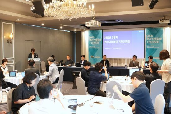 벤처기업협회, 글로벌 4대 강국 도약 위한 3대 정책과제 및 올해 비전 발표