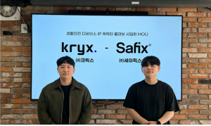 세이픽스-크릭스, IP 기반 생활안전 굿즈 사업 업무협약 체결 및 안저니 경찰청 콜라보 버전 공개