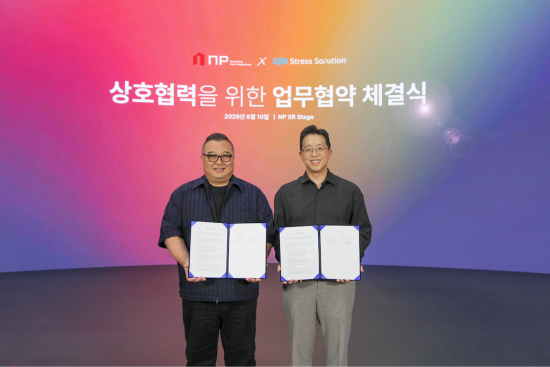 스트레스솔루션-엔피, 맞춤형 생체 사운드와 몰입형 XR 융합한 멘탈케어 시장 진출