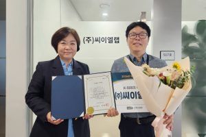 벤처기업협회, 제1회 이달의 우수 벤처기업에 씨이엘랩·나유타 선정