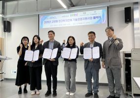 브레인벤쳐스, ‘고양형 TIPS 최종 선정…AI 기반 웹툰 현지화 기술 고도화 추진