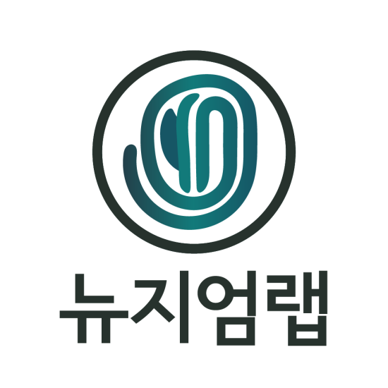 뉴지엄랩, ‘Global ImpactPreneur 2026’ 선정…AI 정밀영양으로 글로벌 시장 조준