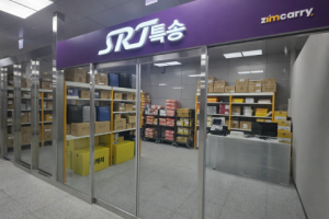 생활물류 혁신 기업 ‘짐캐리’, SRT 특송 서비스 공식 오픈