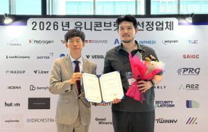 산업 AI 전문 '세이지', 중기부 '2026 유니콘브릿지' 선정…최대 216억 원 규모 지원 확보