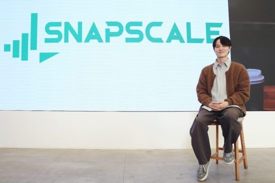 스냅스케일, 시드 투자 유치…플랜트·EPC AI 설계 자동화 추진