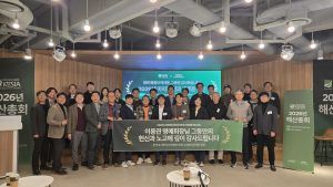 초기투자기관협회(KESIA), 해산식 개최…“초기투자 생태계 한 시대 마무리”