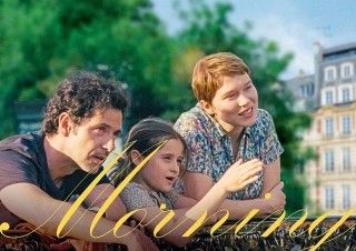 [김소미의 혼자 영화관에 갔어] 거듭되는 것 - <어느 멋진 아침> | 예스24 채널예스