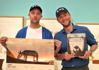 맥 바넷과 존 클라센이 재탄생시킨 옛이야기 그림책 | 예스24 채널예스