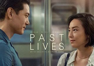 [김소미의 혼자 영화관에 갔어] 보존하는 사랑 - <패스트 라이브즈> | 예스24 채널예스