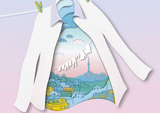 뮤지컬 <빨래> - 슬플 때 난 <빨래>를 봐 | 예스24 채널예스