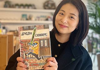 “우리는 꺼내서 닦기만 하면 되는 빛나는 보석들을 가지고 있어요” | 예스24 채널예스