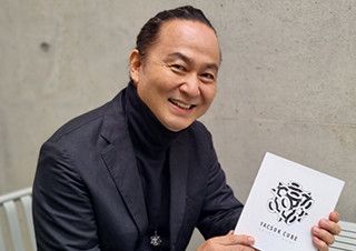 차별과 혐오의 시대, 함께 살기 위한 열쇠는 | 예스24 채널예스