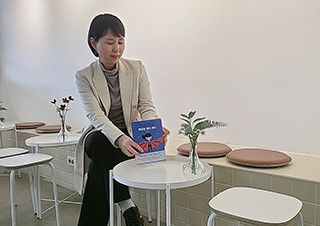 이현정 라이프 코치가 제안하는 꿈과 현실 사이, 아름다운 균형 잡기 | 예스24 채널예스