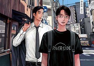 4월 2주 채널예스 선정 신간 | 예스24 채널예스