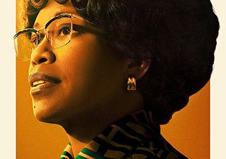 [이슬기의 시절 리뷰] 마지막 유리천장 | 예스24 채널예스