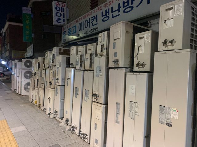 [이연숙의 노상비평] 에어컨 죄책감 | 예스24 채널예스