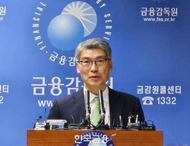 이준수 금융감독원 은행·중소서민 부원장이 30일 본원에서 열린 기자설명회에서 말하고 있다. /사진=신혜주 기자