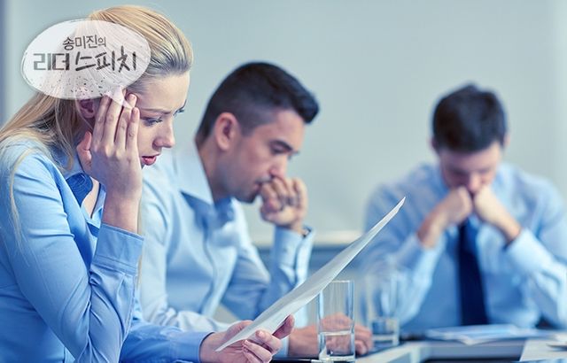 사진=이미지투데이