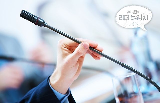 사진=이미지투데이