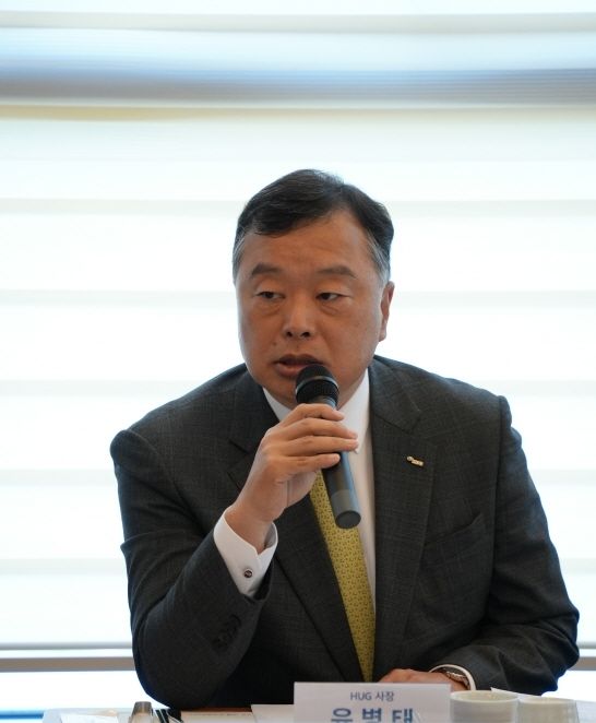 유병태 HUG 사장