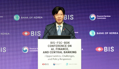김소영 금융위원회 부위원장이 17일 오전 서울 중구 한국은행 별관2층 컨퍼런스홀에서 개최된 BIS-금융위원회-한국은행 공동 컨퍼런스에서 개회사를 발표하고 있다. / 사진제공= 한국은행(2024.12.17)