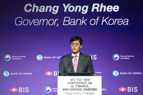 이창용 한국은행 총재가 17일 오전 서울 중구 한국은행 별관2층 컨퍼런스홀에서 개최된 BIS-금융위원회-한국은행 공동 컨퍼런스에서 환영사를 발표하고 있다. / 사진제공= 한국은행(2024.12.17)