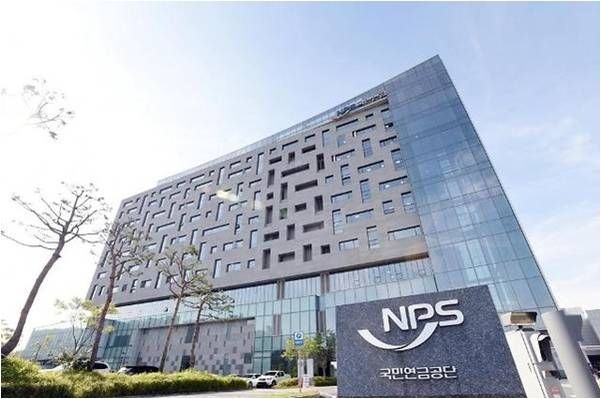 Photo courtesy=National Pension Service