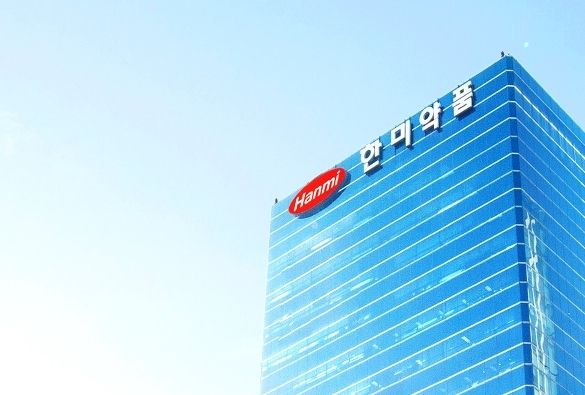 사진출처= 한미약품