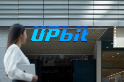 업비트 / 사진제공= 두나무