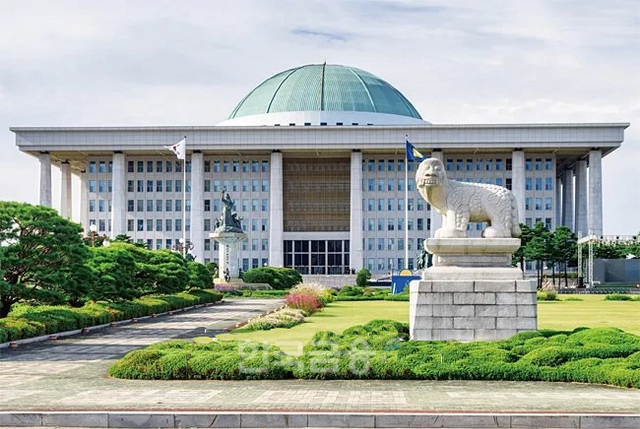 ▲ 국회의사당./사진=국회