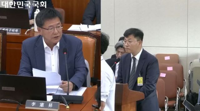 이헌승 국민의힘 의원(왼쪽)과 박광 금융위 금융정보분석원 원장(오른쪽)이 20일 정무위원회의 국정감사에 출석해 질의와 답변을 진행하고 있다. / 사진= 국회 인터넷의사중계 시스템 화면 갈무리(2025.10.20)