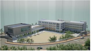 흑석고등학교 조감도./사진제공=동작구