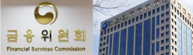 사진출처= 금융위원회(왼쪽), 한국금융신문 DB(오른쪽)