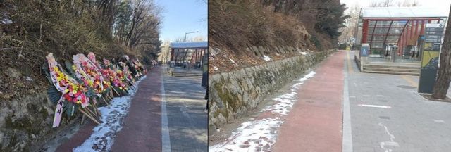 녹사평역 정비 전·후./사진제공=용산구
