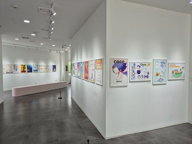 송파구, 캐릭터 전시회./사진제공=송파구