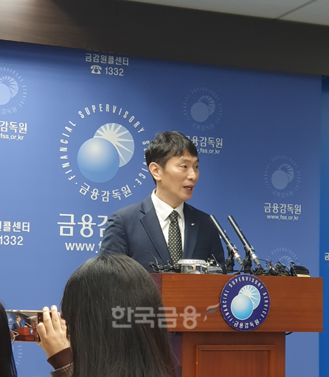 이복현 금융감독원장이 19일 여의도 금감원에서 열린 현안 관련 기자간담회에서 발언하고 있다. / 사진= 한국금융신문(2025.03.19)